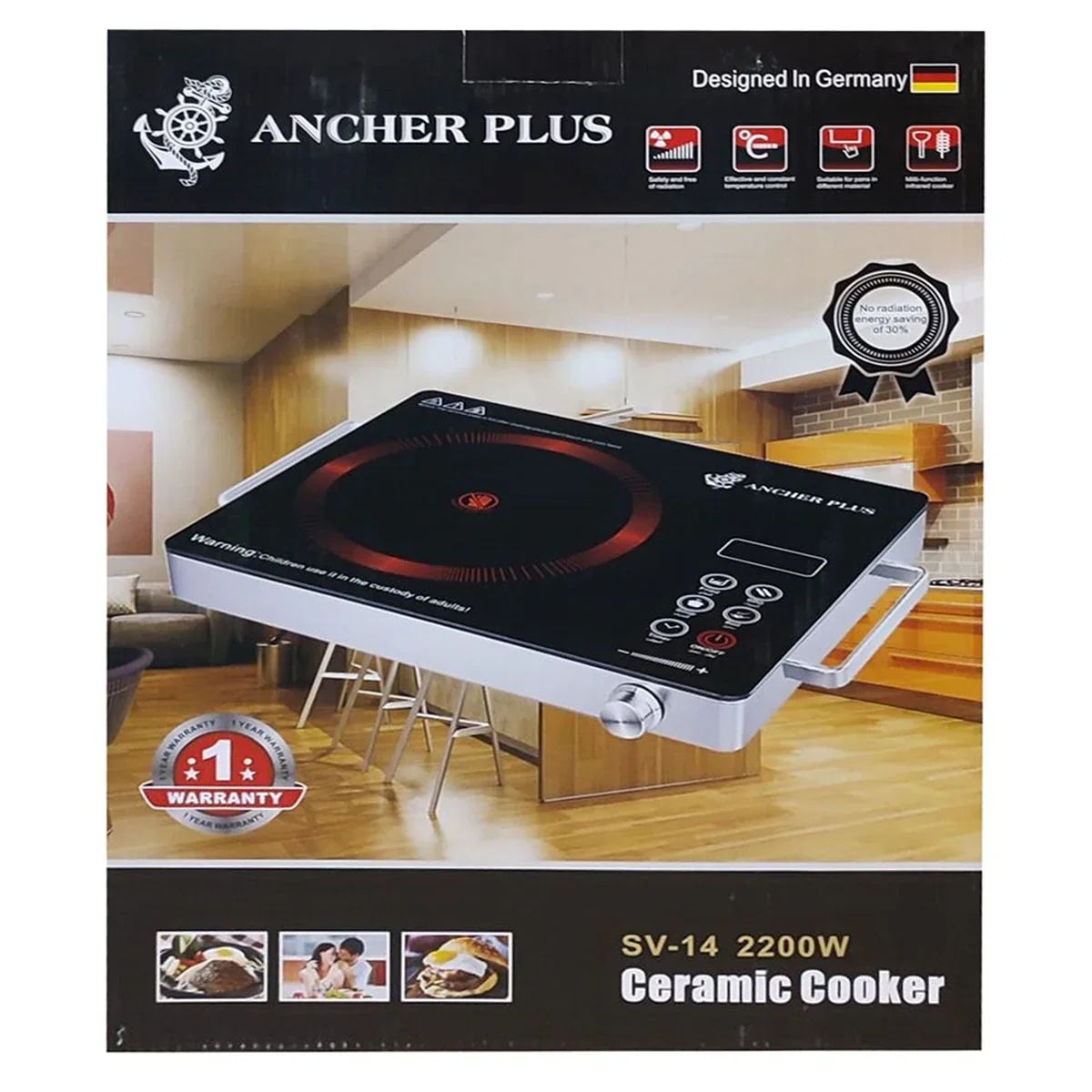 ANCHER PLUS 2200W Ceramic Cooker