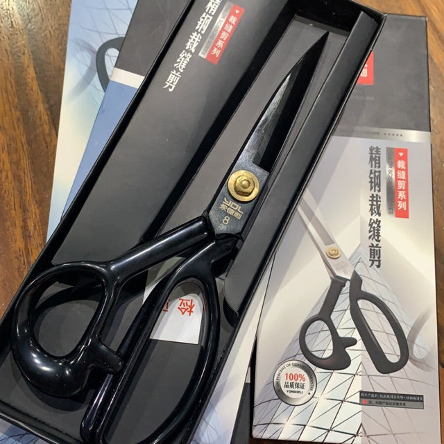 professional tailor scissors