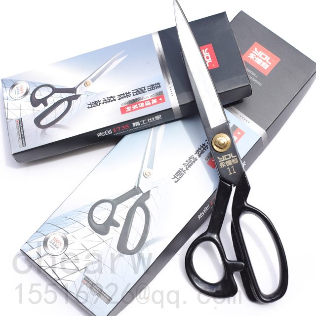 tailor scissors 11 inch