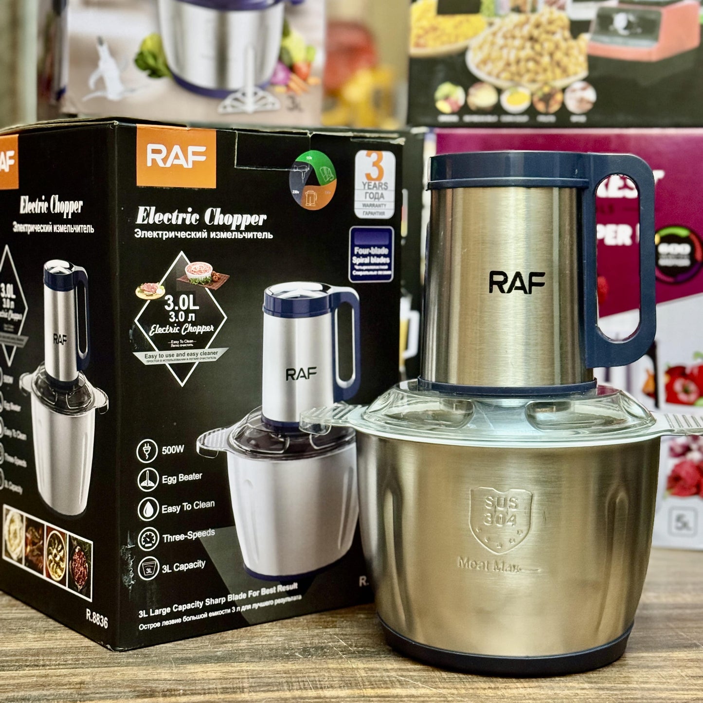 Electric Food Meat Grinder & Chopper 3L RAF, Philips, Silver Crest