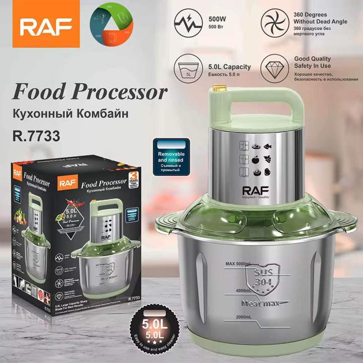 RAF Electric Meat chopper