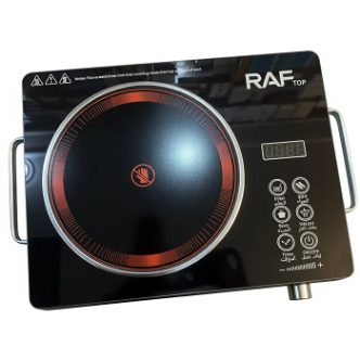 RAF Electric Stove 3500 watt
