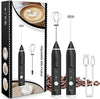 Rechargeable Coffee Beater  2 in 1