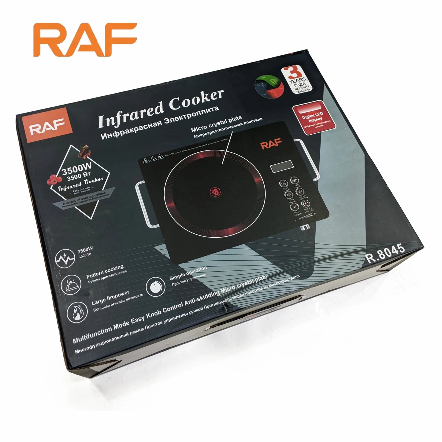 Electric cooking stove RAF Infrared Cooker R.8045