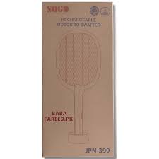 sogo mosquito killer racket jpn-399